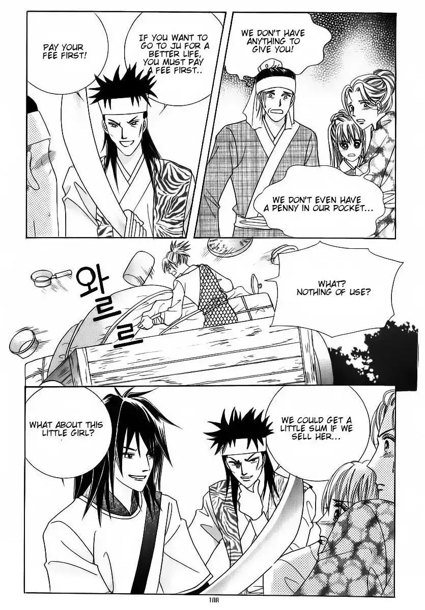 Crazy Girl Shin Bia Chapter 85 4